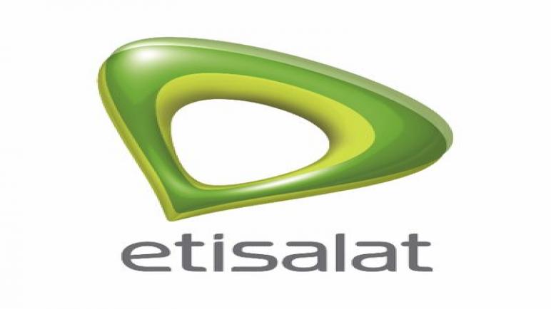 شرح الإشتراك في باقات الفيديو بالدقيقة من اتصالات مصر 2022 شرح الإشتراك في باقات الفيديو بالدقيقة من اتصالات مصر 2022