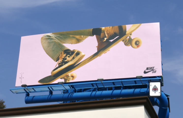 nike sb skateboarding