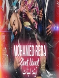 Mohamed Reda 2019 Zinet Lbnat