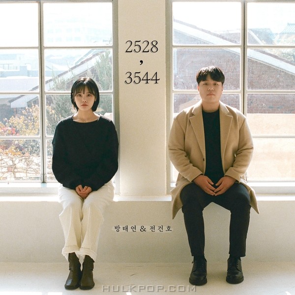 GUNHO, BANG TAEYEON – 2528, 3544 (My phone number is still the same) – Single