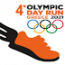 Το «Olympic Day Run» ενώνει τις δυνάμεις του με “Το Χαμόγελο του Παιδιού” 