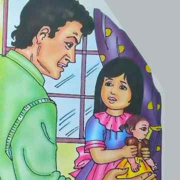 नीता की गुड़िया awesome latest Hindi story नीता की गुड़िया awesome latest Hindi story