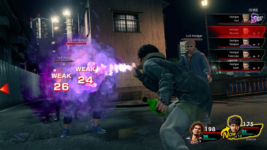 Some spells can hit several targets at once, but because of the constantly moving back and forth mobs, it is difficult to guess the moment. YAKUZA: LIKE A DRAGON: REVIEW