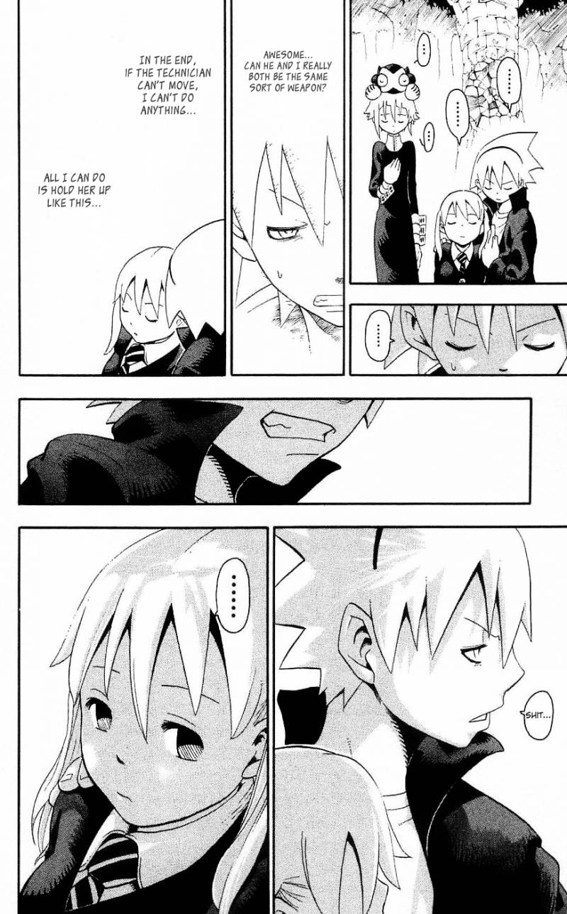 Soul Eater, Chapter 26 - Page 2 of 39 - Soul Eater Manga Online