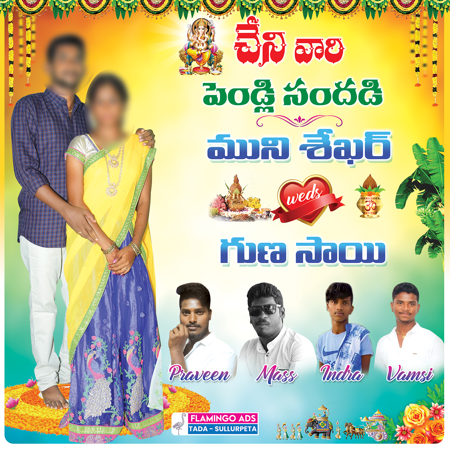 Telugu Wedding Banner Designs