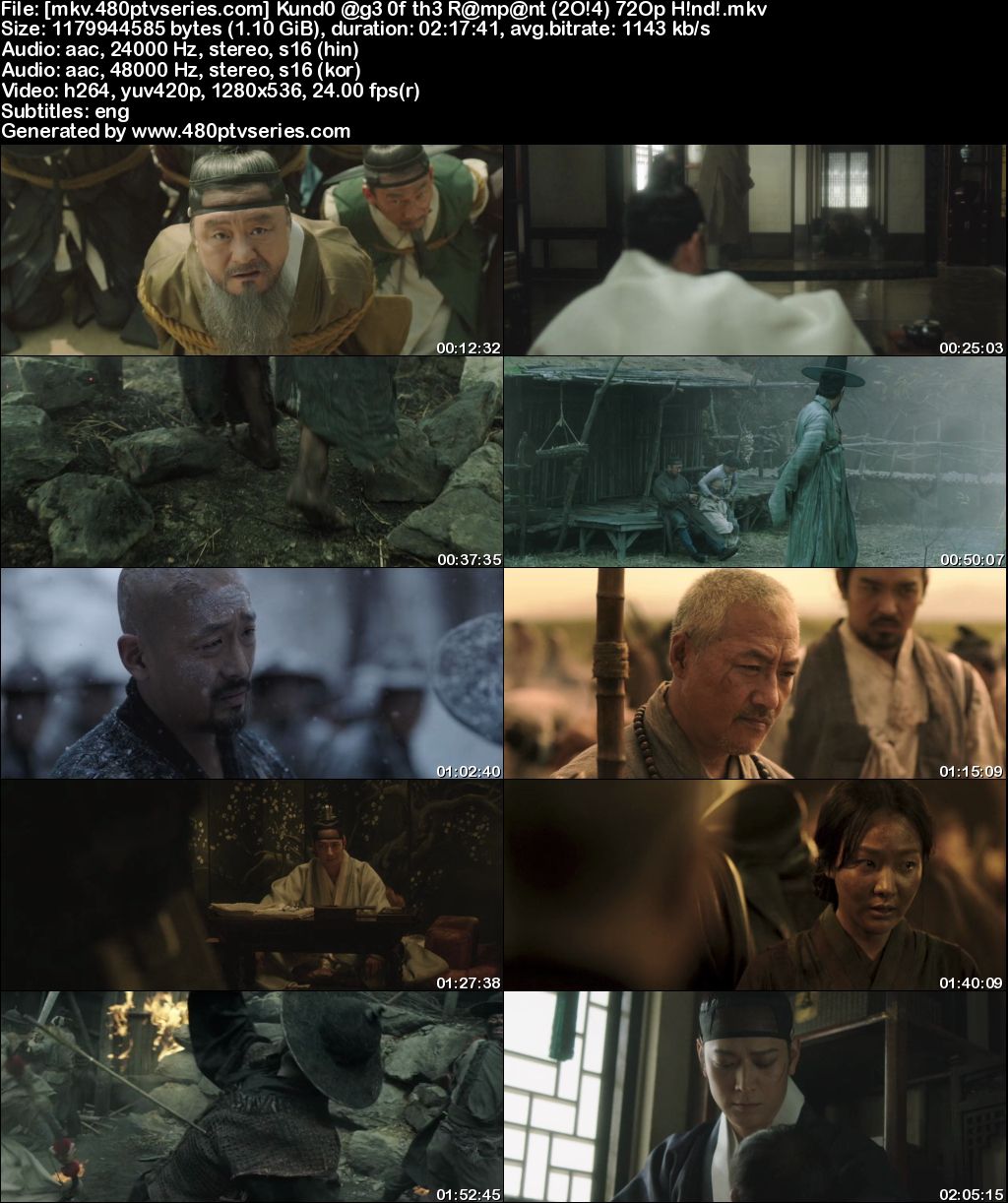 Watch Online Free Kundo: Age of the Rampant (2014) Full Hindi Dual Audio Movie Download 480p 720p Bluray