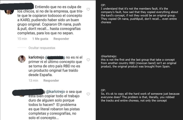 KARD를 똑같이 표절했으면서 개뻔뻔한 멕시코그룹 | 인스티즈