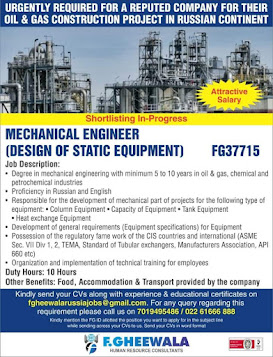 Gulf%2BJob%2BPaper%2B%252881%2529