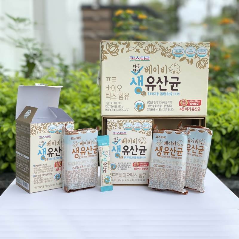 Lotte Foods Men vi sinh Baby Sysy 60 gói (màu nâu).