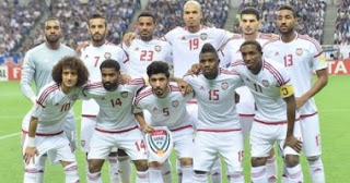 بث مباشر مباراة الامارات والاردن مشاهدة مباراة الامارات والاردن