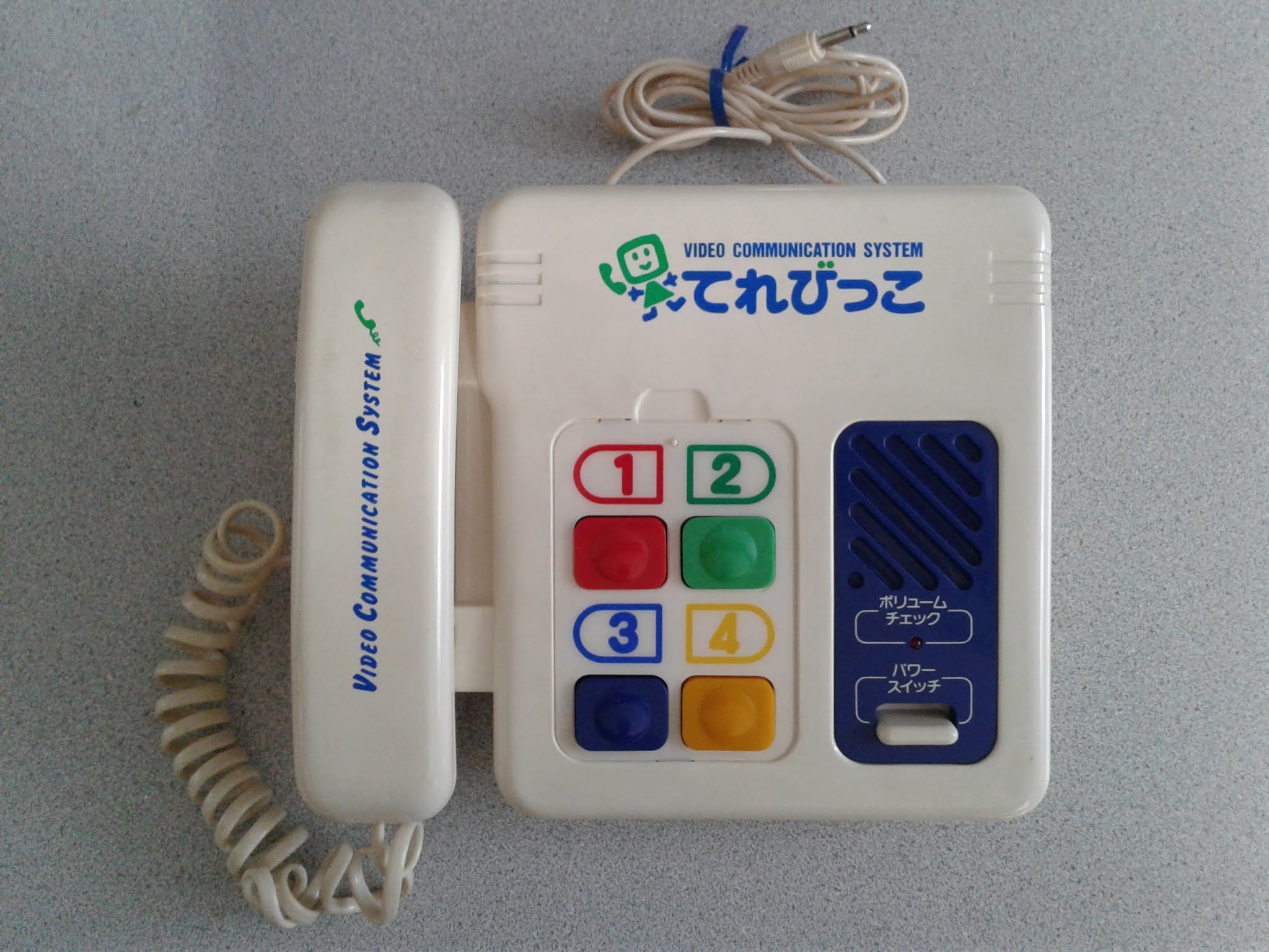 Sly DC's Retro Gaming Blog Bandai Terebikko (てれびっこ) part 2