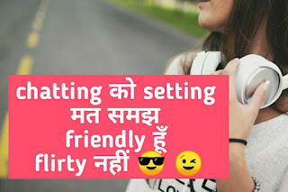 Hindi Attitude Status For Girls