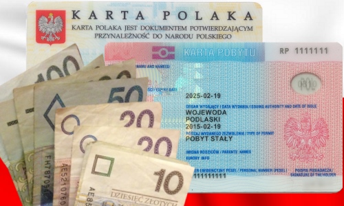 Такс