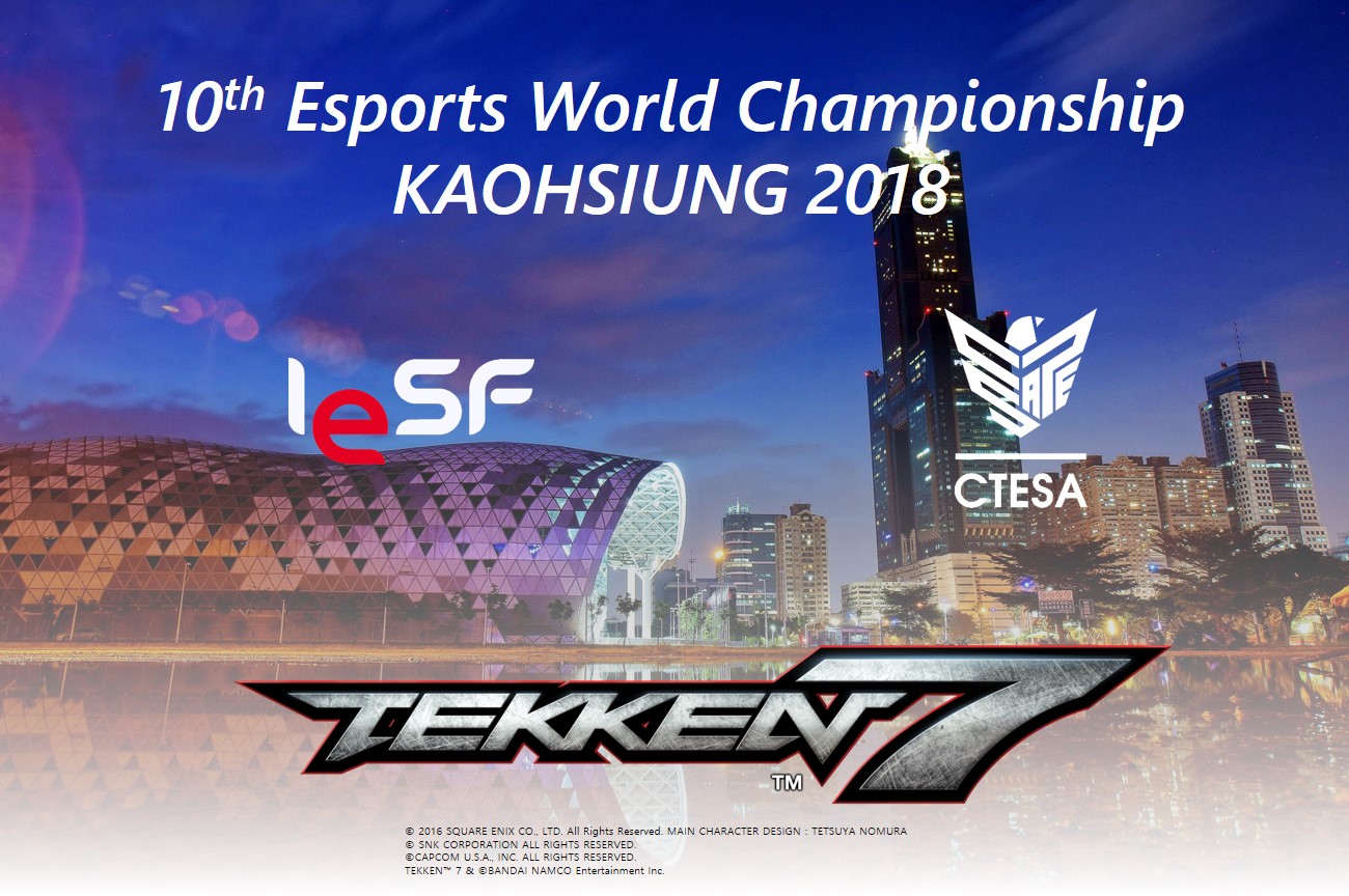 Esports South Africa, and other games TEKKEN 7 Announced as a Game