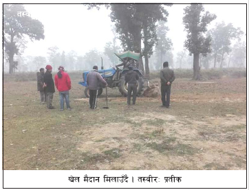 फागुन १ गतेदेखि पर्सागढी गोल्डकप