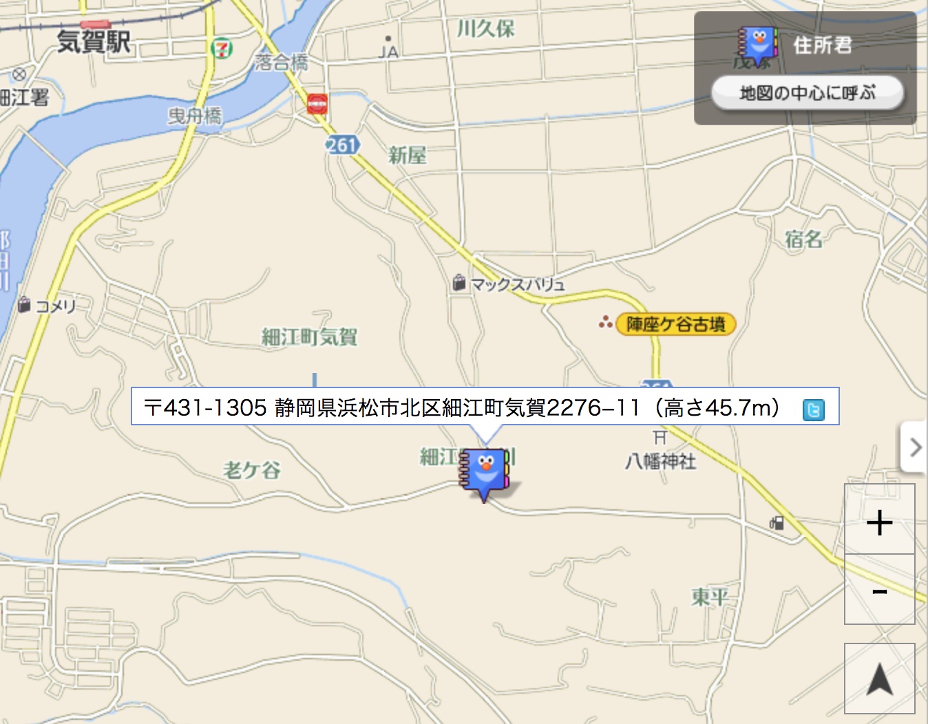 \u6e29\/\u6cc9\/\u9031\/\u8a18: 5\u6708 2018