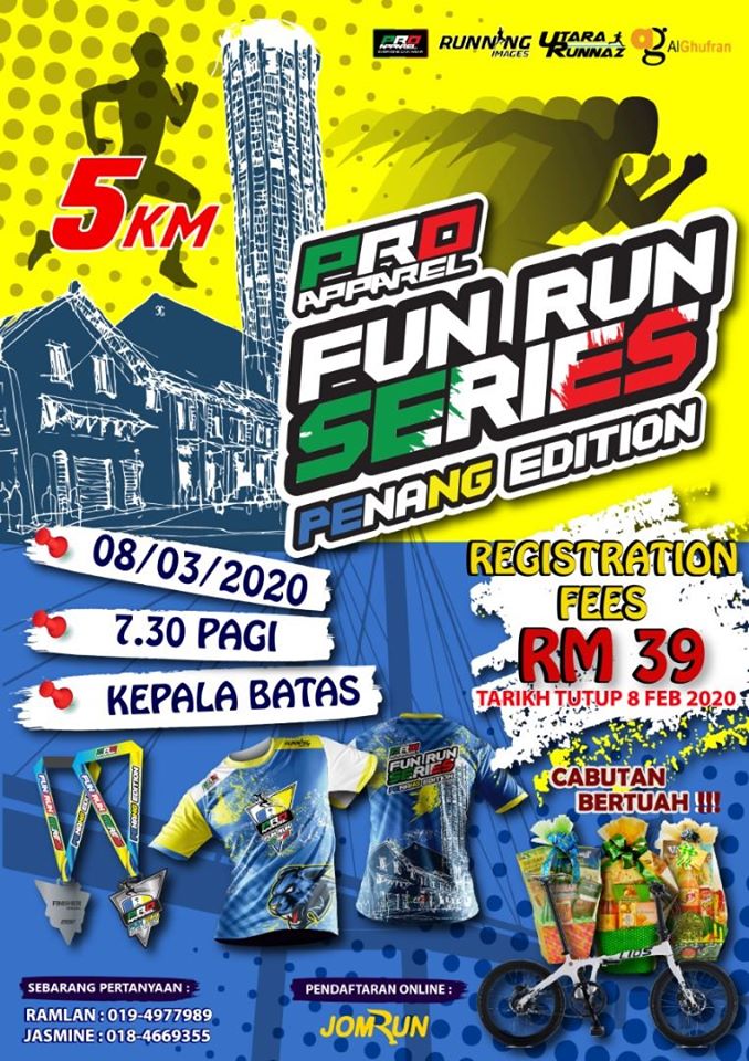 RUNNERIFIC Pro Apparel Fun Run Series Penang Edition