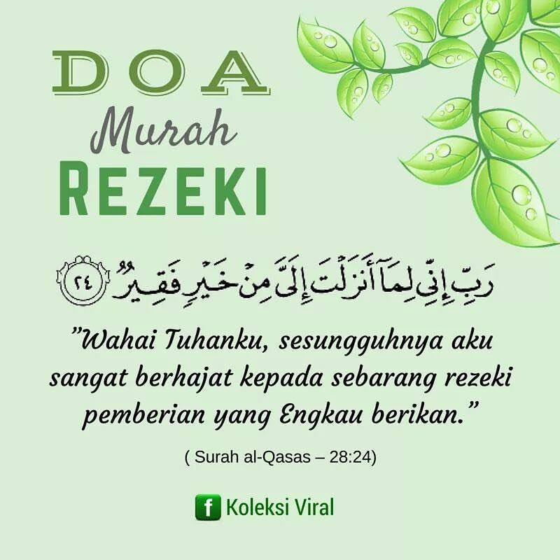 Doa rezeki pagi hari