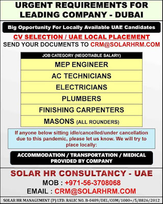 Gulf%2BJob%2BWant%2B%25281%2529