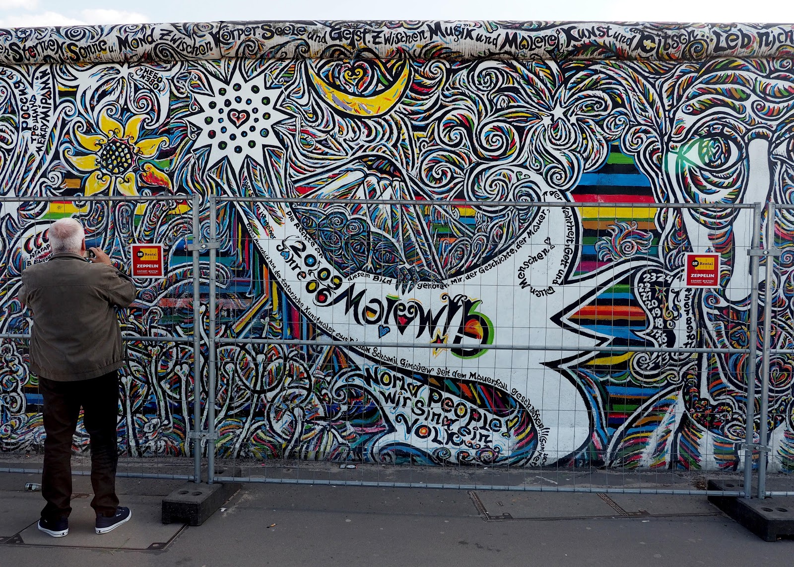Berlin 2016 Berlin Wall
