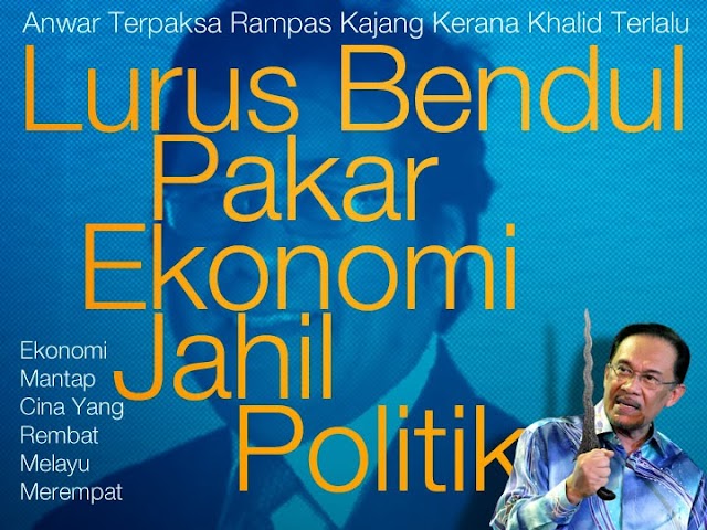 Jawatan MB Bukan Matlamat Tetapi Melayu Perlu Lebih Selamat. Kupasan Kenapa Anwar Rampas Kajang.