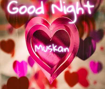 good night photos good night photos