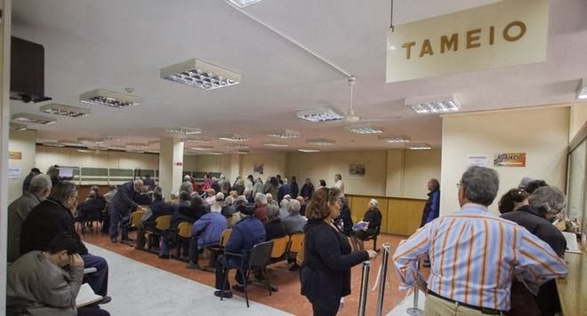 Αποχαιρετούμε τις συντάξεις που ξέραμε: Εισφορές στον ΟΑΕΕ κάθε μήνα, τέλος σε ΕΚΑΣ και εφάπαξ