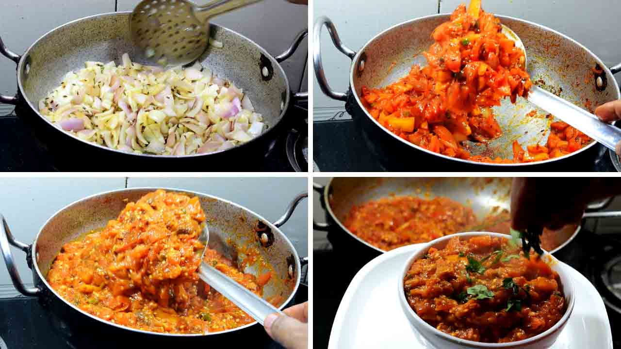 बैंगन का भर्ता बनाने की आसान विधि Baingan ka Bharta Banane ki recipe
