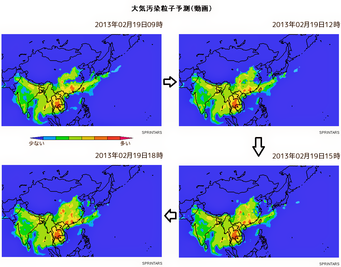 大気汚染に関連した抗生物質耐性の世界的な増加