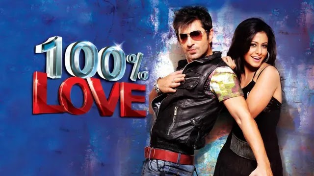 100% Love Bengali Movie Songs Download