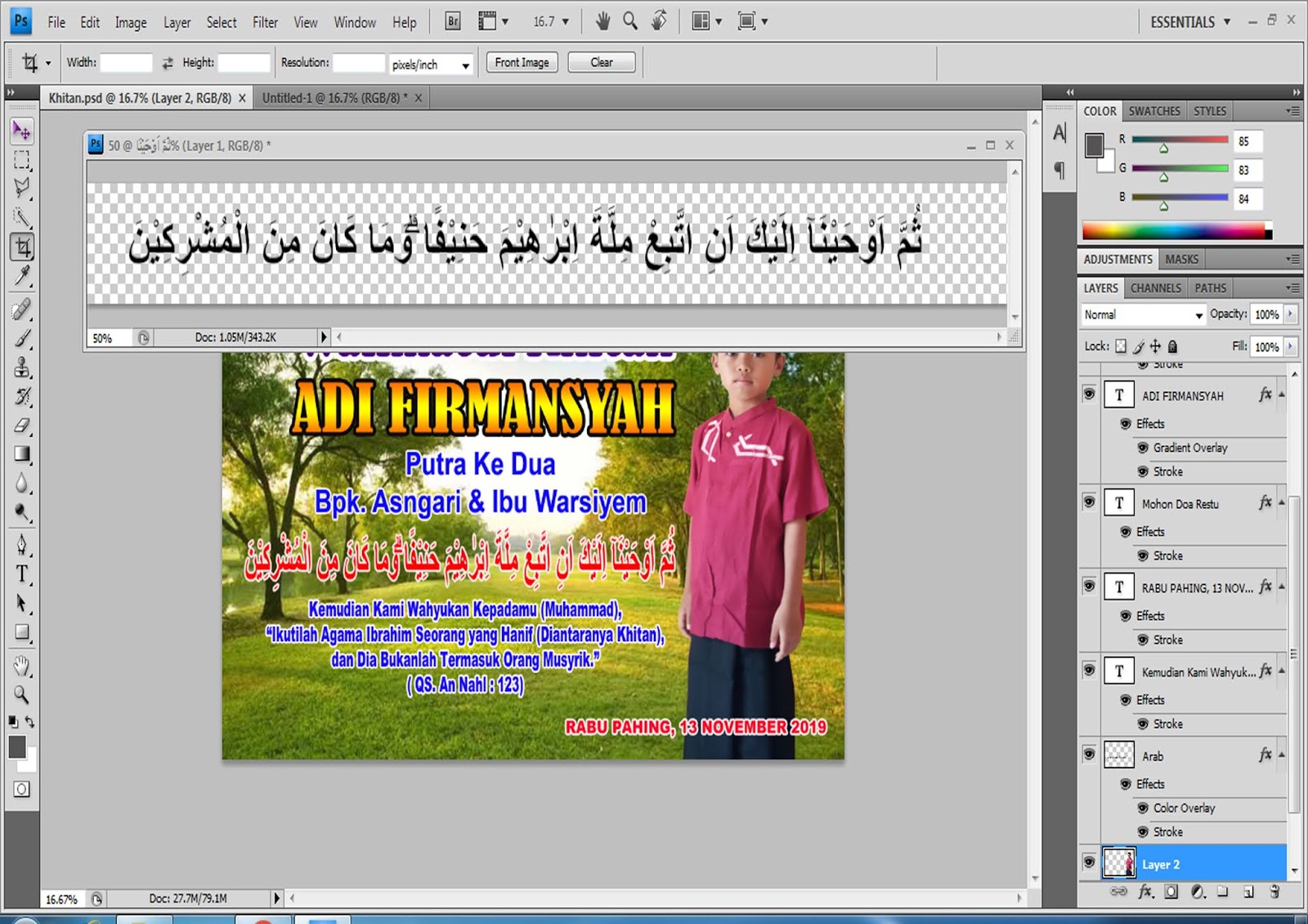 Cara Copy Tulisan Arab Dari Internet Ke Photoshop Dengan Mudah - Aflah