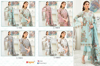 Fepic Dynamic Pakistani Suits catalog wholesaler