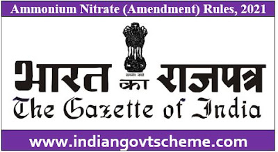 Ammonium Nitrate (Amendment) Rules