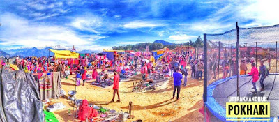 pokhari fair chamoli pokhari mela