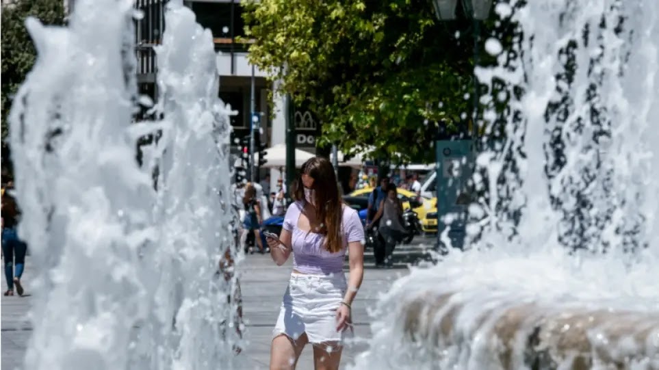 Οδηγίες προστασίας των πολιτών από τον καύσωνα