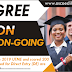 OSCOED-UI Degree Post-UTME / DE Admission Form 2019/2020