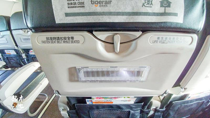 台灣虎航搭機流程攻略|虎航班機設施介紹|台灣虎航搭機注意事項|台灣虎航行李規定|台灣大哥大4G+飆速雙網卡日本漫遊通5+1日上網吃到飽|桃園國際機場攜帶現金(台幣、外幣)規定