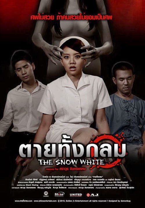 The Snow White (2010) Full Version