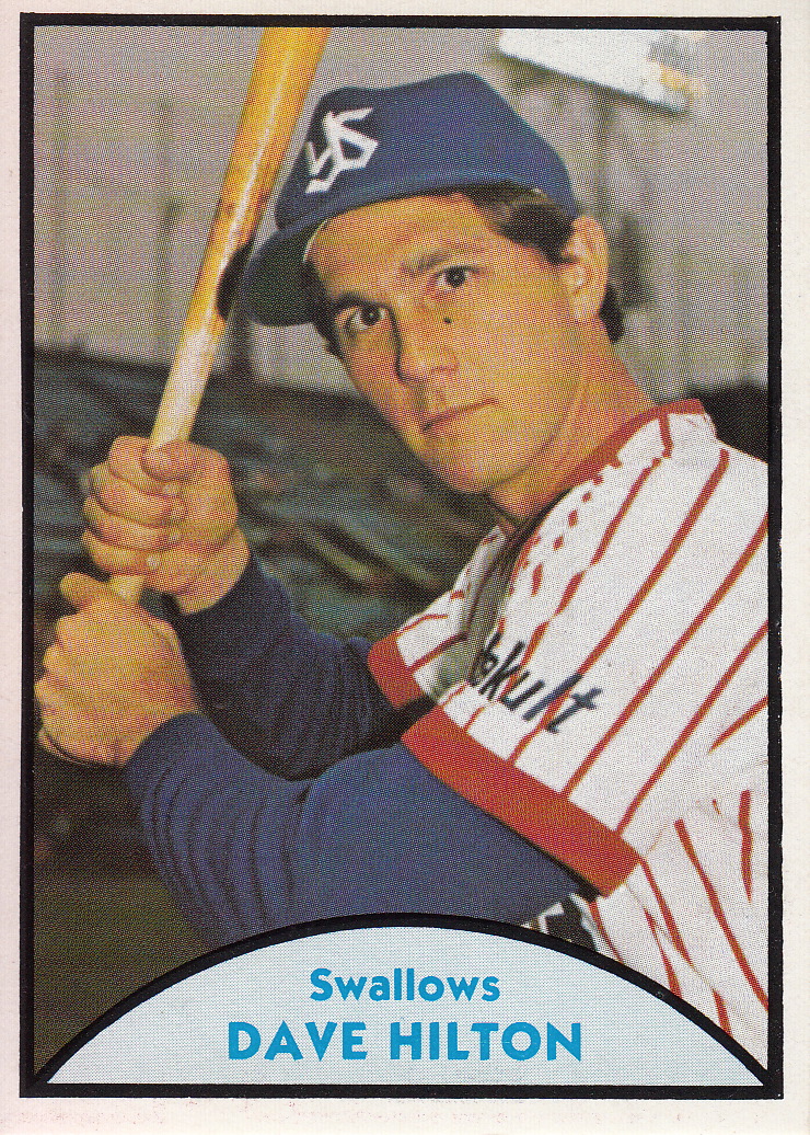 Japanese Baseball Cards RIP Dave Hilton