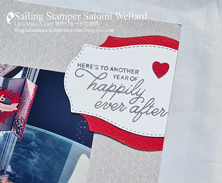 Stampin'Up! Scrapbooking layout by Sailing Stamper Satomi Wellard