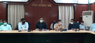 कोविड-19 सैंपल जांच हो शत प्रतिशत, AnjNewsMedia, Corona sample investigation required by RTPCR, DM Gaya