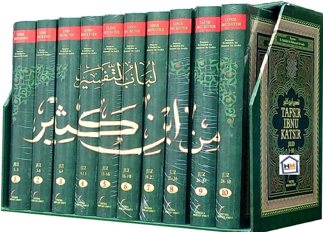 tafsir ibnu katsir pdf tafsir ibnu katsir pdf
