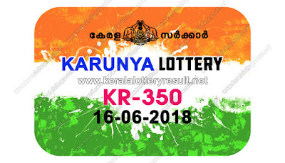 KeralaLotteryResult.net, kerala lottery 16/6/2018, kerala lottery result 16.6.2018, kerala lottery results 16-06-2018, karunya lottery KR 350 results 16-06-2018, karunya lottery KR 350, live karunya lottery KR-350, karunya lottery, kerala lottery today result karunya, karunya lottery (KR-350) 16/06/2018, KR 350, KR 350, karunya lottery KR350, karunya lottery 16.6.2018, kerala lottery 16.6.2018, kerala lottery result 16-6-2018, kerala lottery result 16-6-2018, kerala lottery result karunya, karunya lottery result today, karunya lottery KR 350, www.keralalotteryresult.net/2018/06/16 KR-350-live-karunya-lottery-result-today-kerala-lottery-results, keralagovernment, result, gov.in, picture, image, images, pics, pictures kerala lottery, kl result, yesterday lottery results, lotteries results, keralalotteries, kerala lottery, keralalotteryresult, kerala lottery result, kerala lottery result live, kerala lottery today, kerala lottery result today, kerala lottery results today, today kerala lottery result, karunya lottery results, kerala lottery result today karunya, karunya lottery result, kerala lottery result karunya today, kerala lottery karunya today result, karunya kerala lottery result, today karunya lottery result, karunya lottery today result, karunya lottery results today, today kerala lottery result karunya, kerala lottery results today karunya, karunya lottery today, today lottery result karunya, karunya lottery result today, kerala lottery result live, kerala lottery bumper result, kerala lottery result yesterday, kerala lottery result today, kerala online lottery results, kerala lottery draw, kerala lottery results, kerala state lottery today, kerala lottare, kerala lottery result, lottery today, kerala lottery today draw result, kerala lottery online purchase, kerala lottery online buy, buy kerala lottery online, kerala result, kerala lottery result 2018