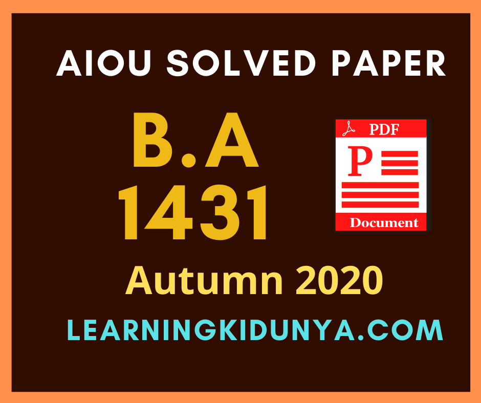 Aiou 1431 Solved Paper Autumn 2020