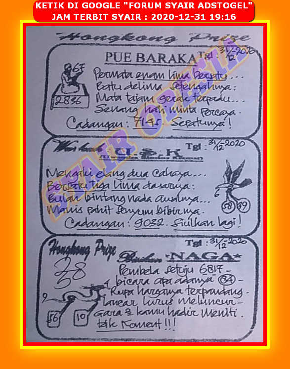 Syair hk 31 Desember 2020 KODE SYAIR SGP SYAIR HK SYAIR