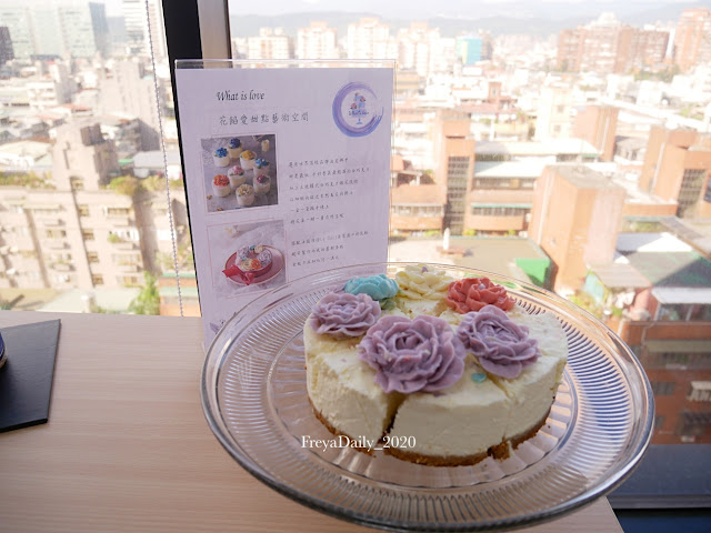 2020, Feb │樂天美食試吃會│網購買什麼：樂天市場Rakuten 團購美食 宅配美食首選購物網站