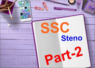 SSC Stenographer Steno Dictations Part-2