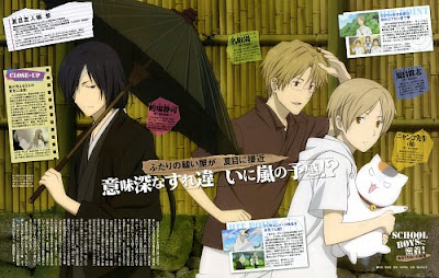 Download Natsume Yuujinchou S3 Batch Sub Indo Free Wallpaper Natsume Yuujinchou S3 Batch Sub Indo Desktop Wallpaper Free