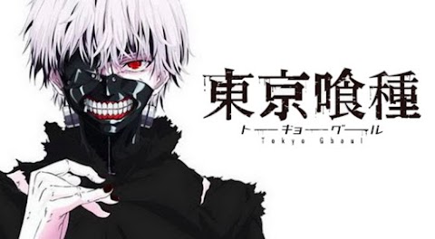 RESEÑA TOKYO GHOUL 1T