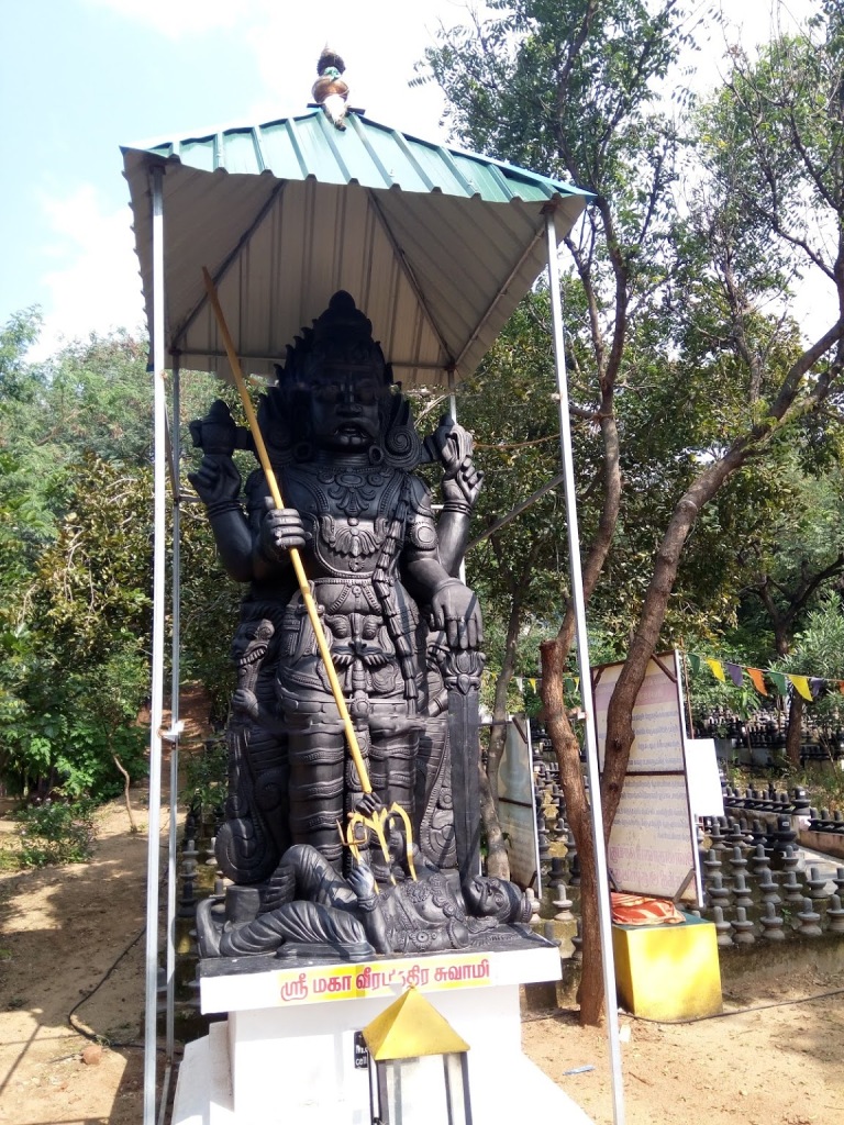 Tamilnadu Tourism Kodi Lingam Temple, Suruli Malai, Theni
